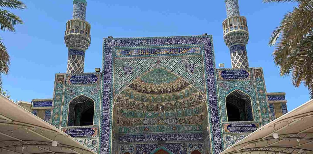 Moschea Iraniana Dubai
